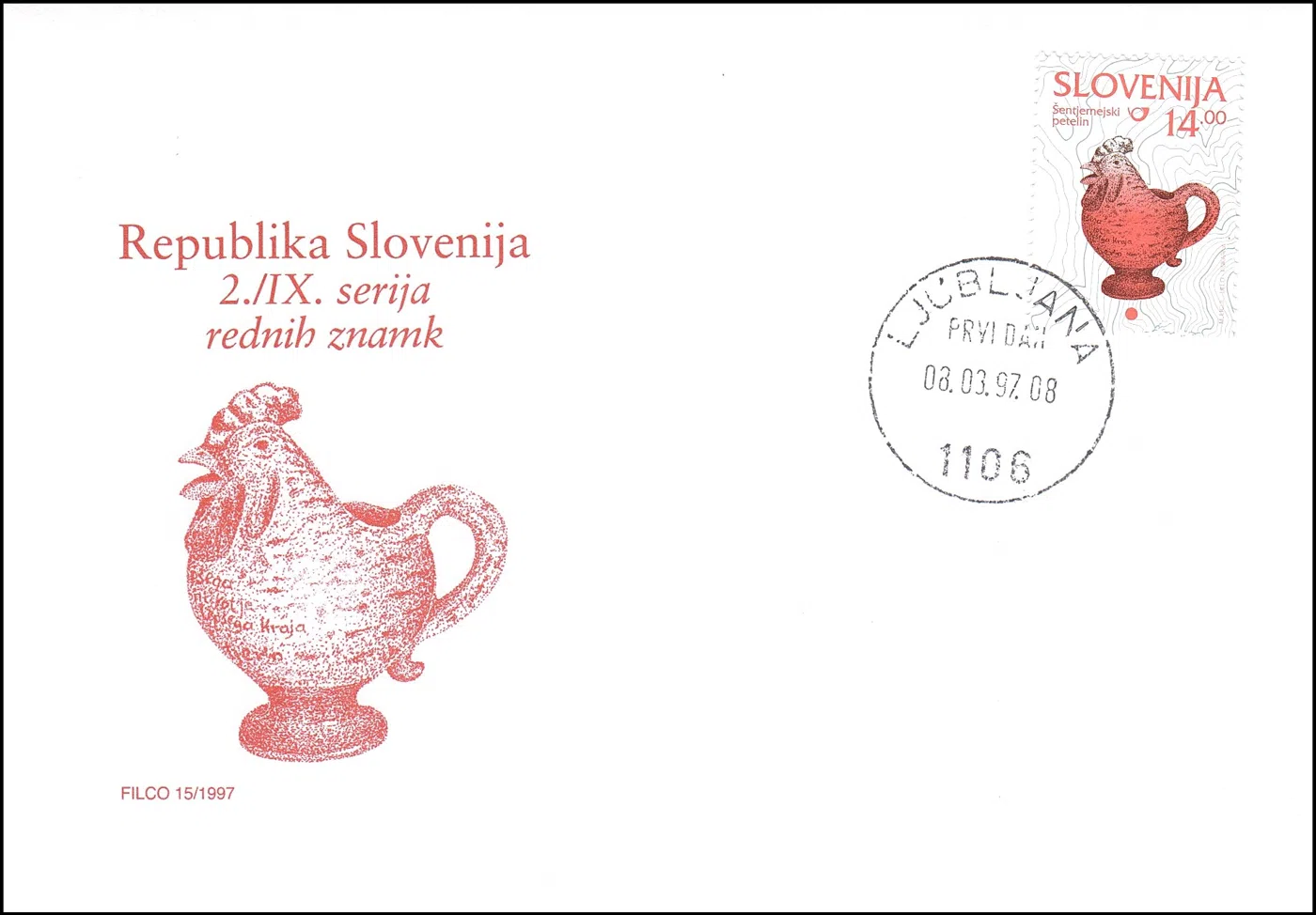REPUBLIKA SLOVENIJA 2. / X. SERIJA REDNIH POŠTNIH ZNAMK 